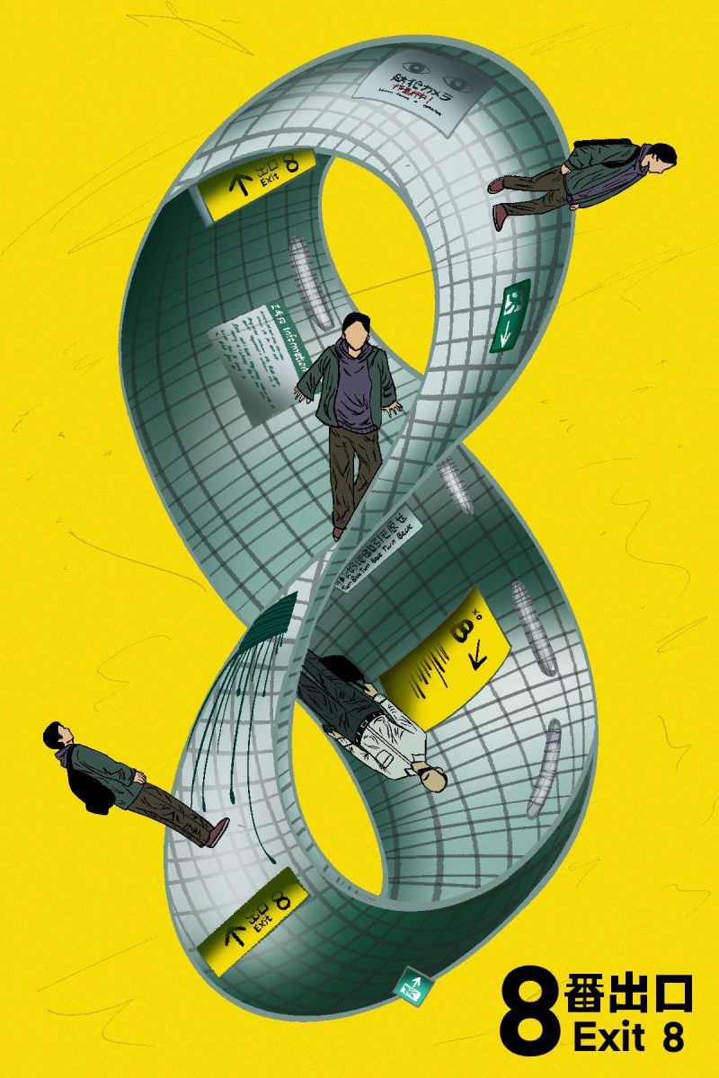 "Exit 8" was first released in Japan on Aug 29, 2025 before releasing to theaters on April 10, 2026.